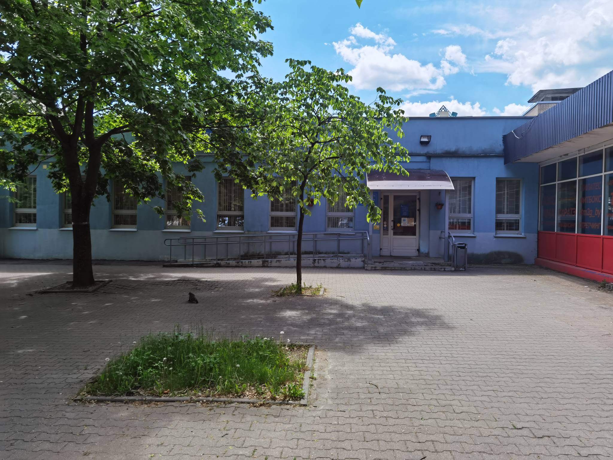 Почтовое отделение №73 города Минска